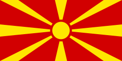 Флаг Македония
